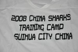 2008  China Sharks White Training camp jerseys. Light weight Material. Obtained from team.